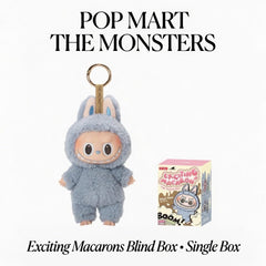 POP MART The Monsters - Exciting Macarons Vinyl Face Blind Box, Single Box - Hamxi