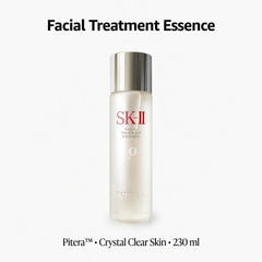 SK - II Facial Treatment Essence | 7.7 oz (230ml) | Pitera Essence for Unisex - Hamxi