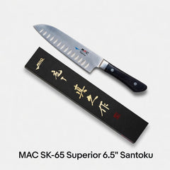 MAC Knife SK - 65 Superior 6.5" Santoku Kitchen Knife | Molybdenum Steel | Made in Japan - Hamxi