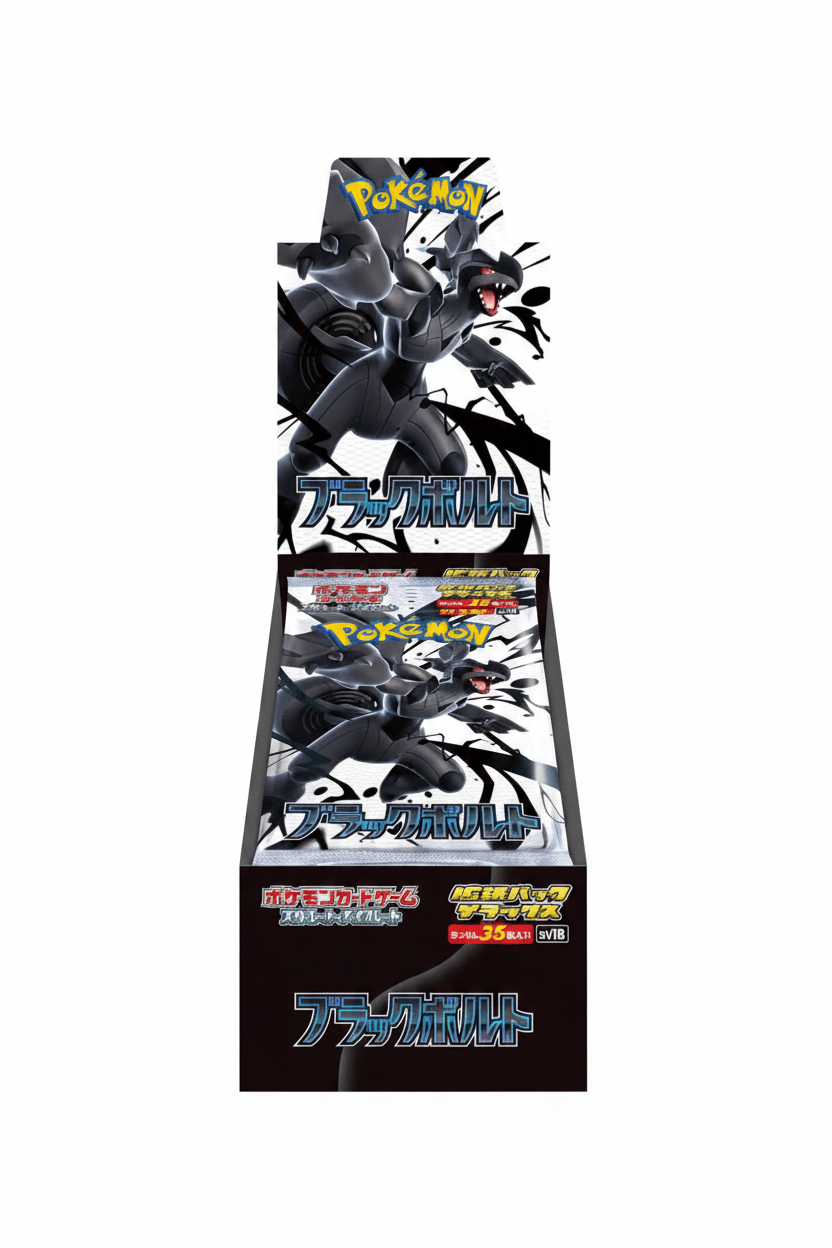 Pokémon Card Game SV Booster Black Bolt | Japanese Sealed Booster Box - Hamxi