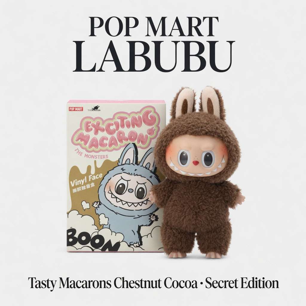 POP MART Labubu The Monsters Tasty Macarons Chestnut Cocoa (Secret) - Hamxi