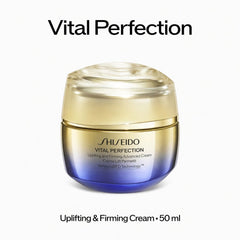 Shiseido Vital Perfection Uplifting and Firming Advanced Cream 50 ml - Hamxi