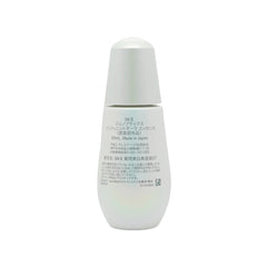 SK - II Genoptics Infinitaura Essence | 50ml | Brightening & Radiance Serum - Hamxi